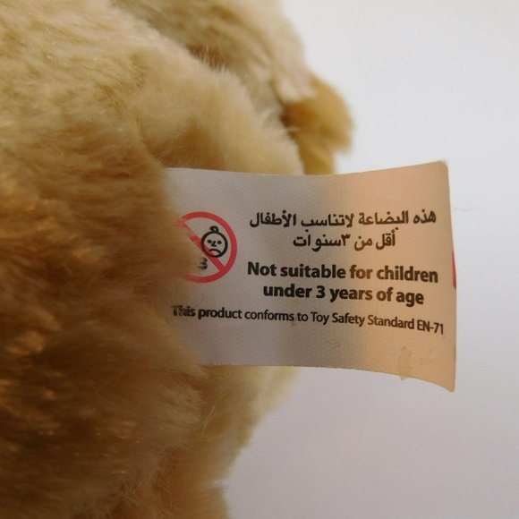 Camel Cream Color Camel 11" Plush Stuffed Animal - Picture 10 of 10